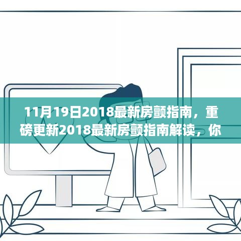 admin 第10页
