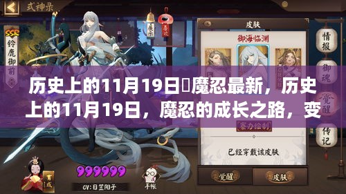 nifengfeiyang 第10页