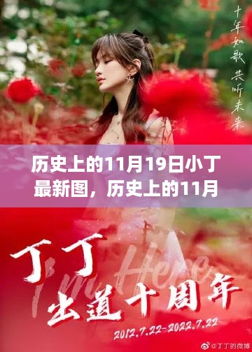 cuxindayi 第10页