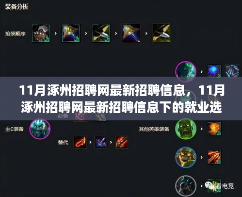 风驰电掣 第10页