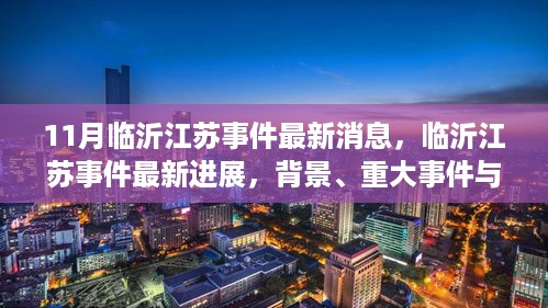 fenghuajuedai 第9页