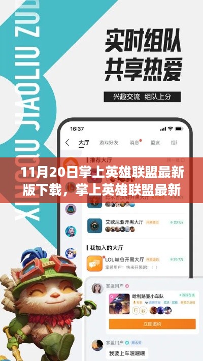 fenghuajuedai 第9页
