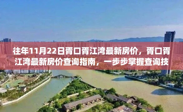 guizaizhixin 第8页