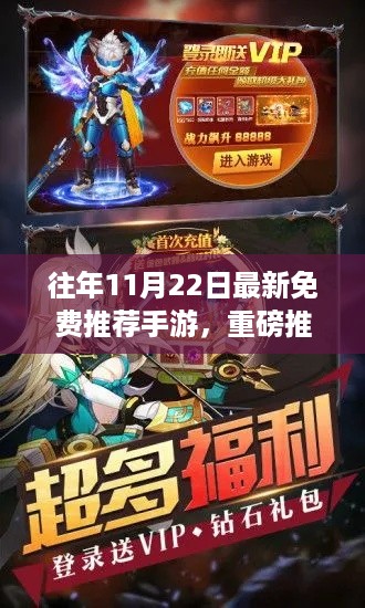 沉默的风 第11页