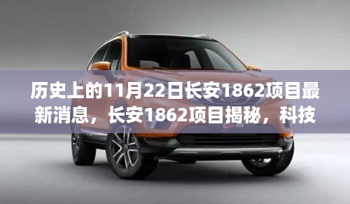 滔滔不绝 第10页