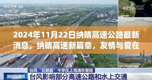 bangdachutouniao 第9页