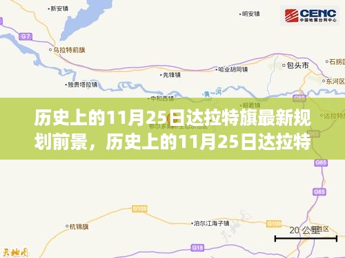 垂头丧气 第9页