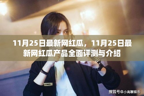 quzhikeshu 第9页