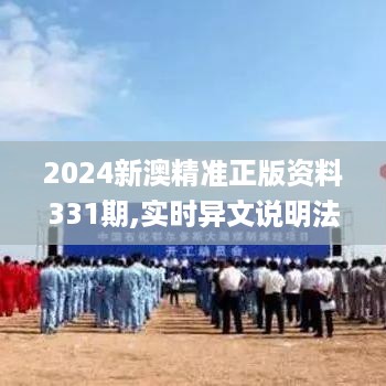 gaotaiguishou 第9页