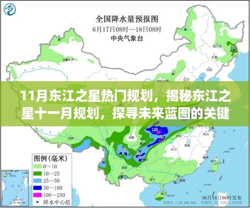 yarenshenzhi 第9页