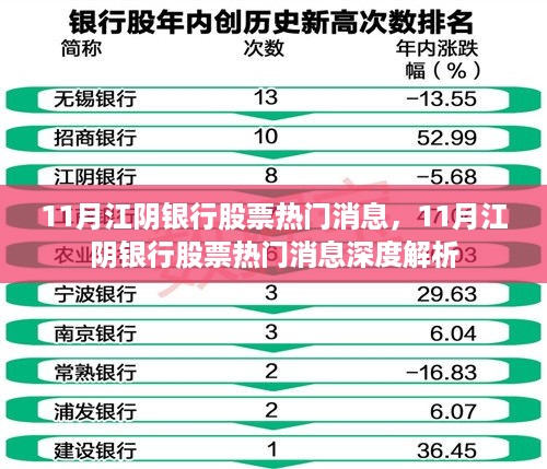 yangchangniaodao 第10页