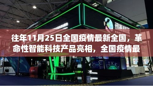 admin 第9页