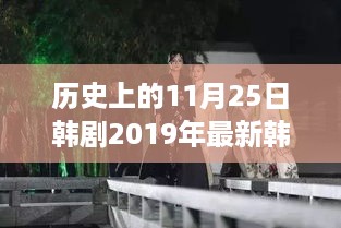 废寝忘食 第9页