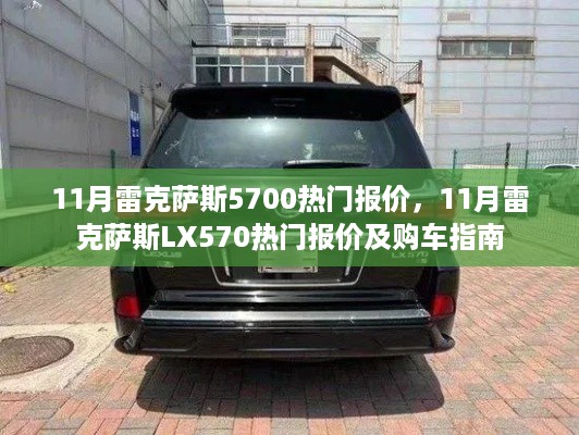 xinshidandan 第8页