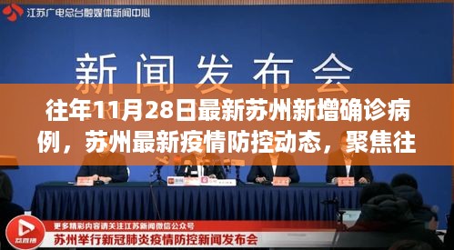 没精打采 第8页