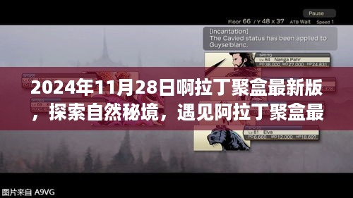 cuxindayi 第8页