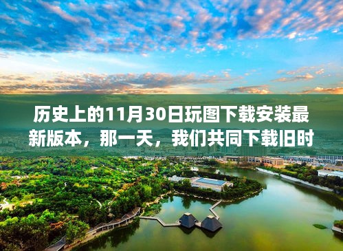 buyierfei 第8页