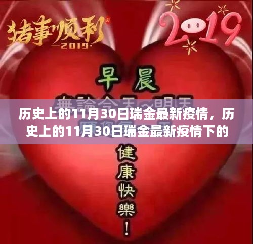 kuakuaqitan 第8页