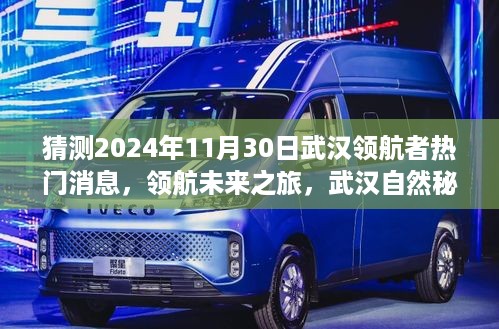 xiamakanhua 第9页