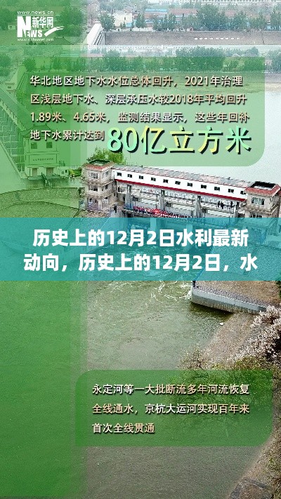 quzhikeshu 第7页