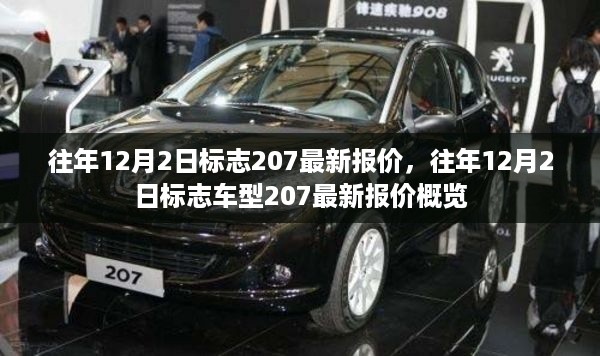 滔滔不绝 第8页