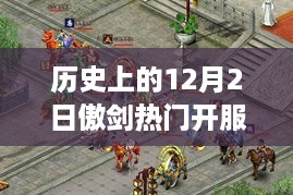 feiniaoyiren 第9页