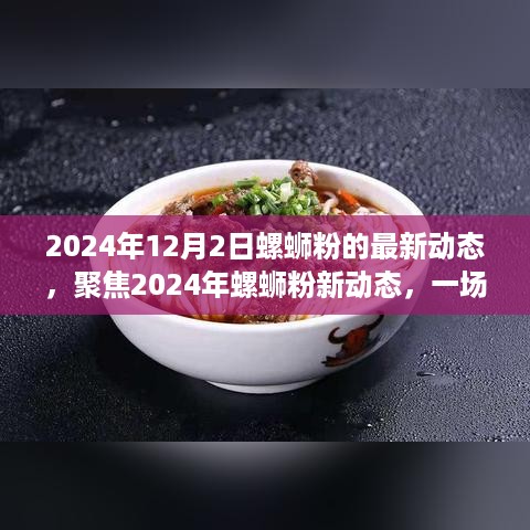 hanchanjiangniao 第11页