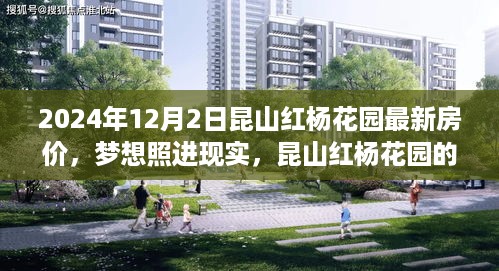 xinshidandan 第7页
