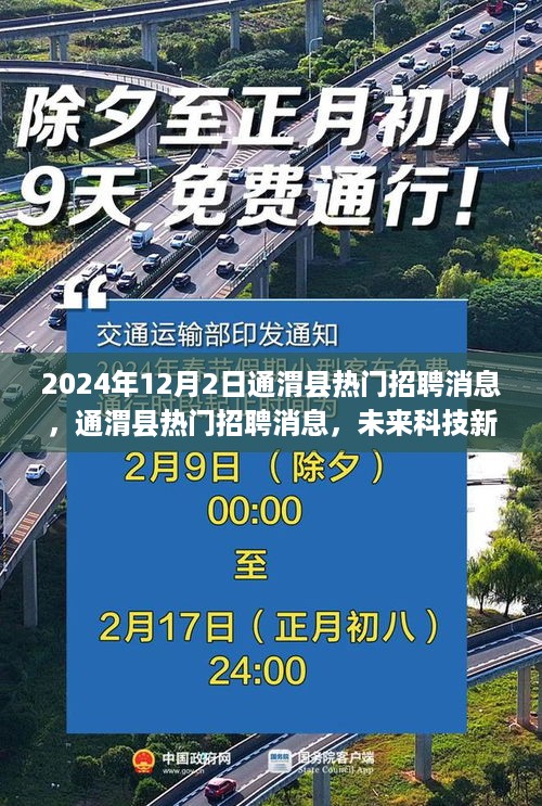 tangerhuangzhi 第8页