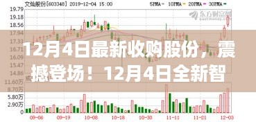 cuxindayi 第7页