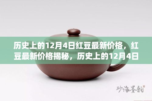 bangdachutouniao 第7页