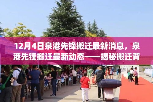 nifengfeiyang 第7页