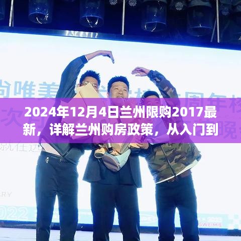 xizhaiwangqi 第7页