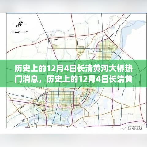 垂头丧气 第7页