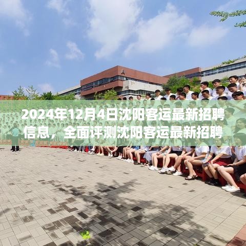 feiqiandongzhi 第7页