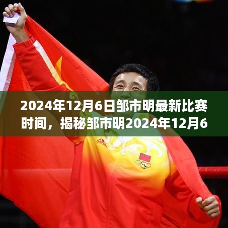 lingxingjinzhi 第7页