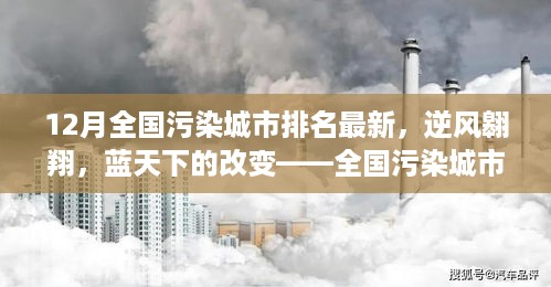 江南烟雨断桥殇 第7页