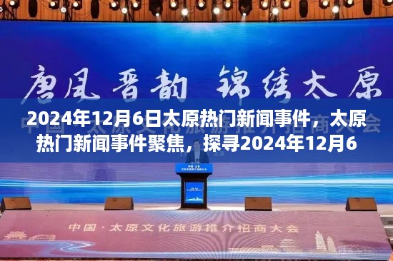 quzhikeshu 第6页
