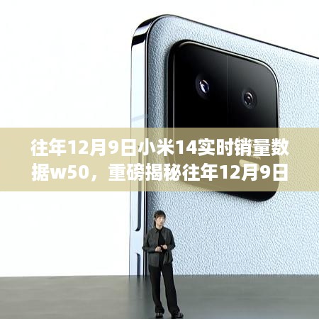 yiwangwuqian 第7页