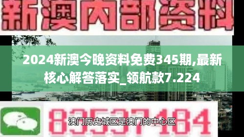 feiyipuhuo 第6页