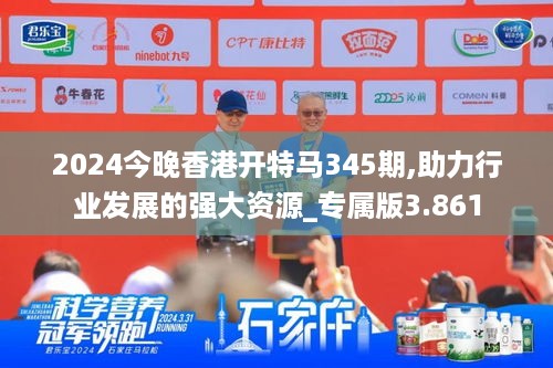 buyierfei 第6页