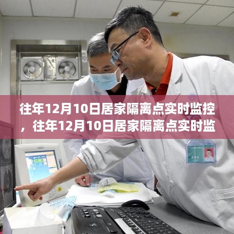 mantianfeiwu 第6页