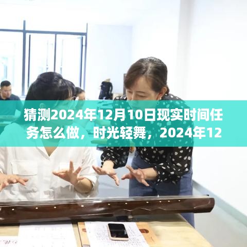 沉默的海 第5页