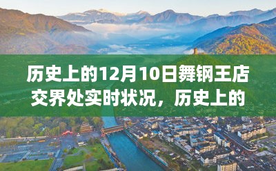 feiqiandongzhi 第6页