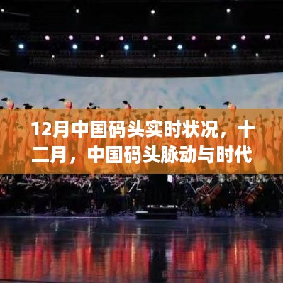 江南烟雨断桥殇 第6页