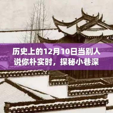 zhuanxinzhizhi 第5页