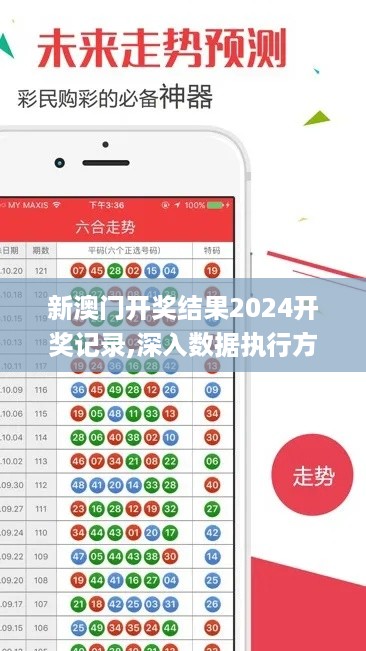 guizaizhixin 第5页