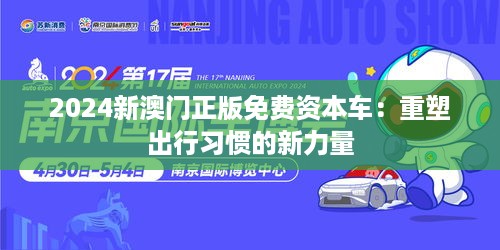 眉开眼笑 第6页