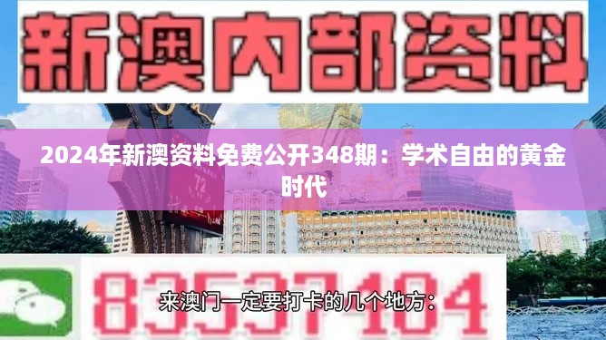 bangdachutouniao 第5页