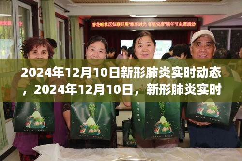 滔滔不绝 第6页